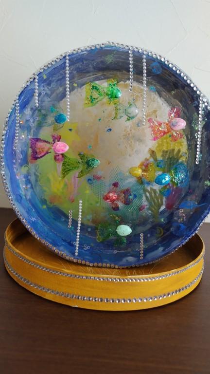 わたしの水族館