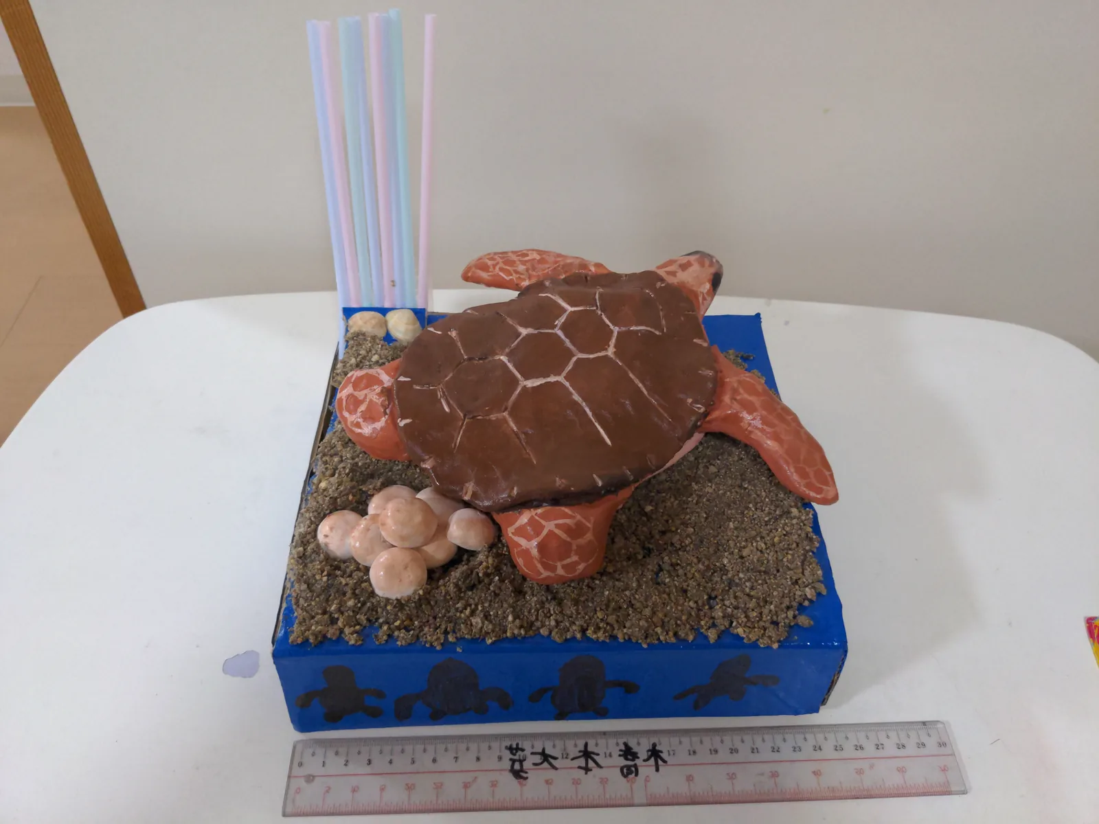 HOKET工作コンクール2024応募作品「ウミガメの産卵」