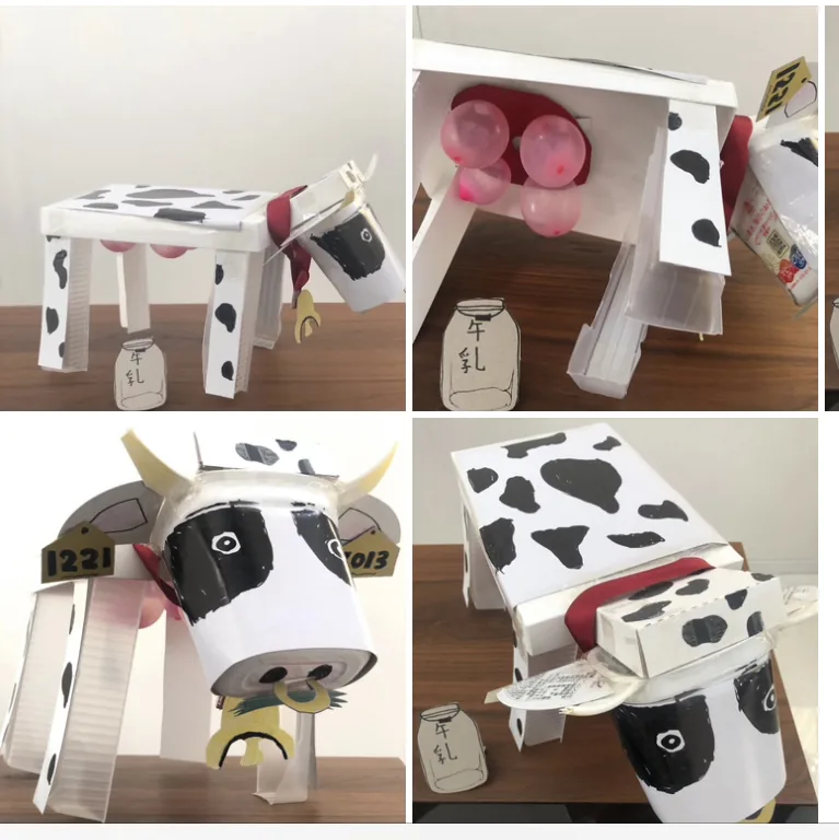 HOKET工作コンクール2025応募作品「乳牛」