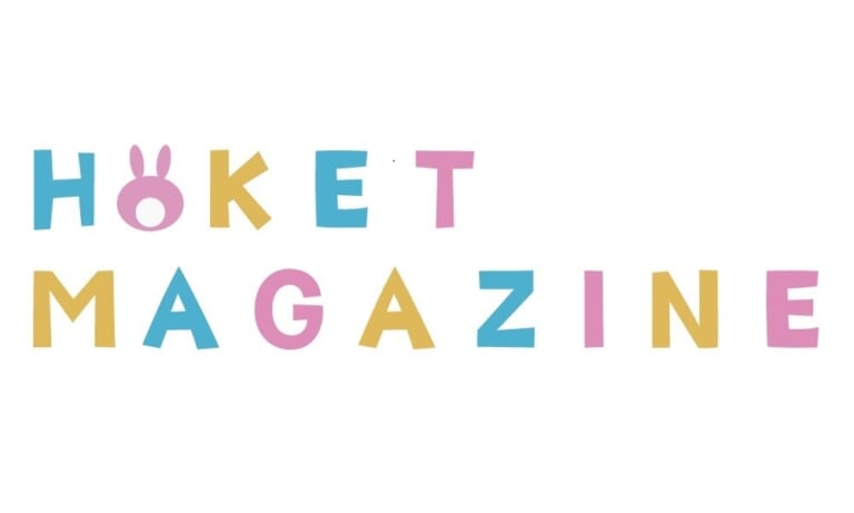 HOKET MAGAZINE