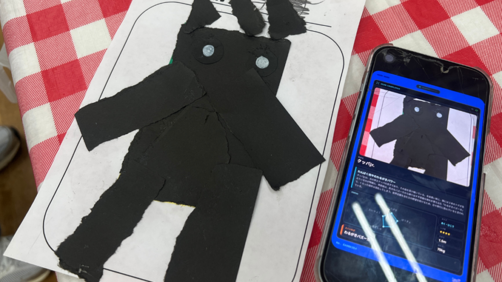 黒でまとめたクールなモンスター